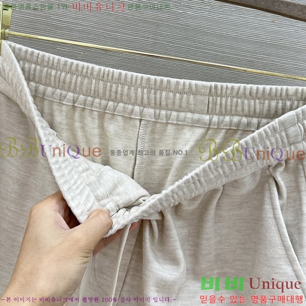 ���� ���ڷ� ��ġ�ڸ� ���� BC567856-7