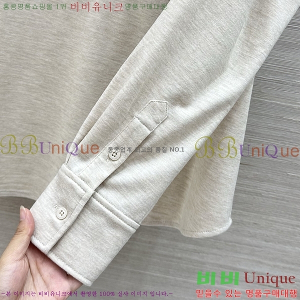 ���� ���ڷ� ��ġ�ڸ� ��Ʈ BC363456-2
