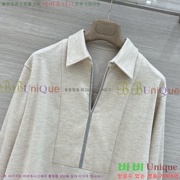 ���� ���ڷ� ��ġ�ڸ� ��Ʈ BC363456-2