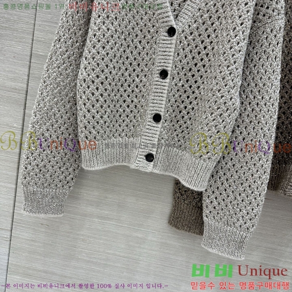 ���� ���ڷ� ��ġ�ڸ� ������ ����� BC4456709-13