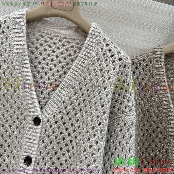 ���� ���ڷ� ��ġ�ڸ� ������ ����� BC4456709-13