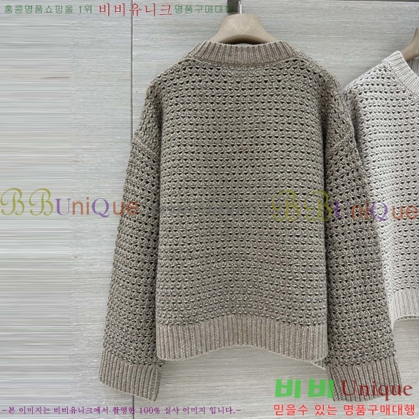 ���� ���ڷ� ��ġ�ڸ� ������ BC4456709-14