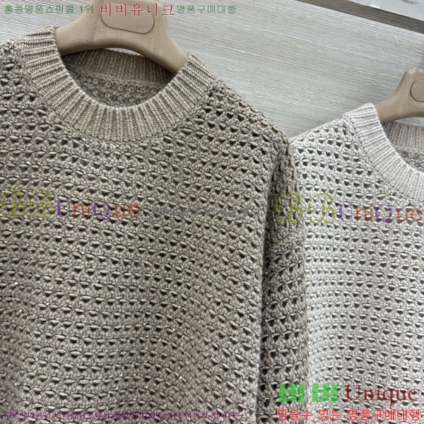 ���� ���ڷ� ��ġ�ڸ� ������ BC4456709-14