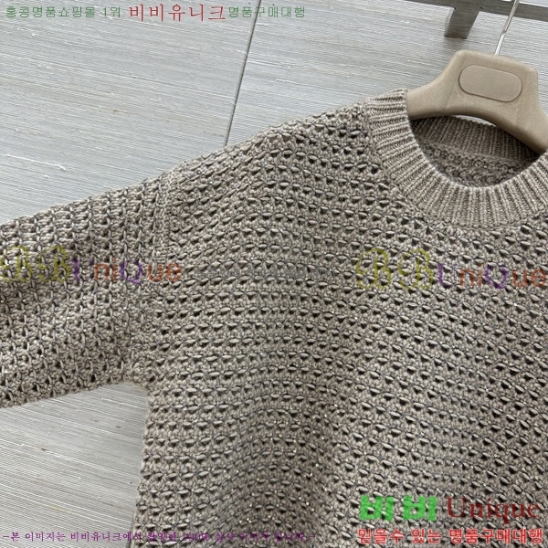 ���� ���ڷ� ��ġ�ڸ� ������ BC4456709-14
