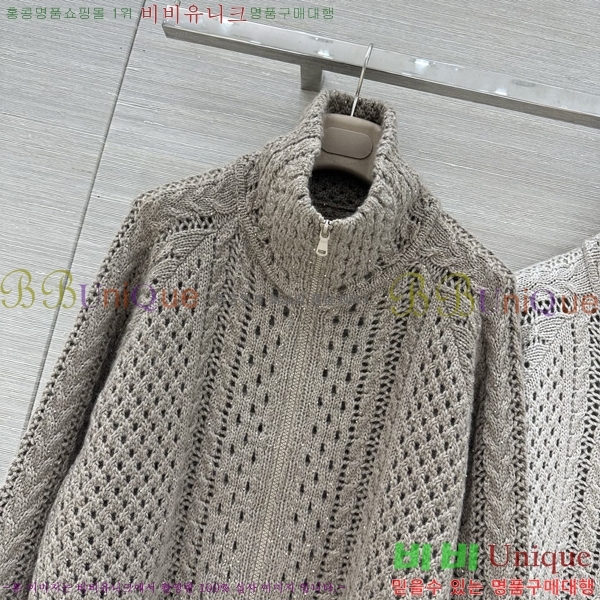 ���� ���ڷ� ��ġ�ڸ� ������ ��Ŷ BC4456709-16