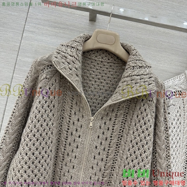 ���� ���ڷ� ��ġ�ڸ� ������ ��Ŷ BC4456709-16