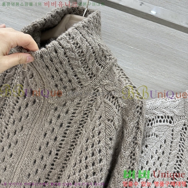 ���� ���ڷ� ��ġ�ڸ� ������ ��Ŷ BC4456709-16