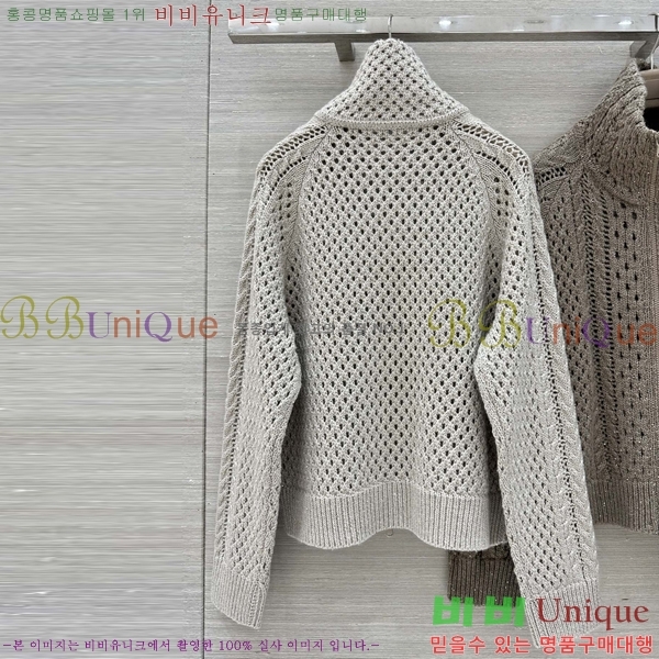 ���� ���ڷ� ��ġ�ڸ� ������ ��Ŷ BC4456709-17