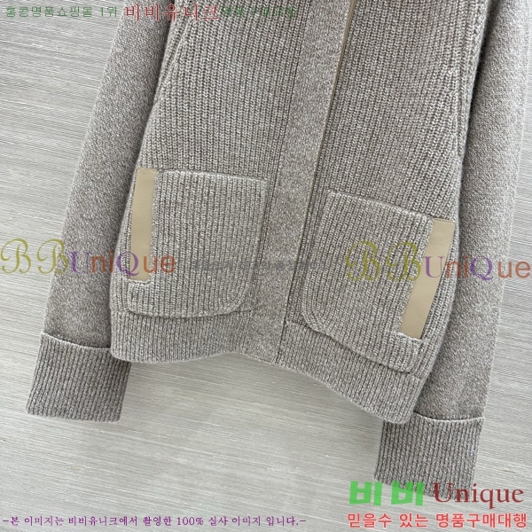 ���� �η�**�� ������ ��Ŷ LP4450890-5