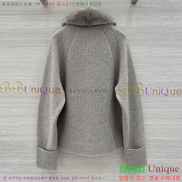 ���� �η�**�� ������ ��Ŷ LP4450890-5