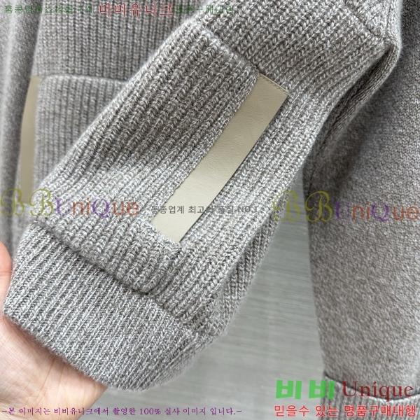 ���� �η�**�� ������ ��Ŷ LP4450890-5