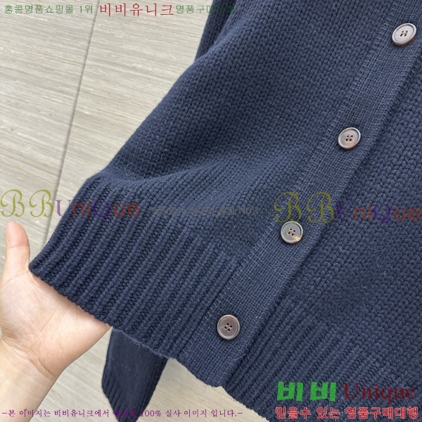 ���� �η�**�� ������ ��Ŷ Ż���� ���� LP4450890-6