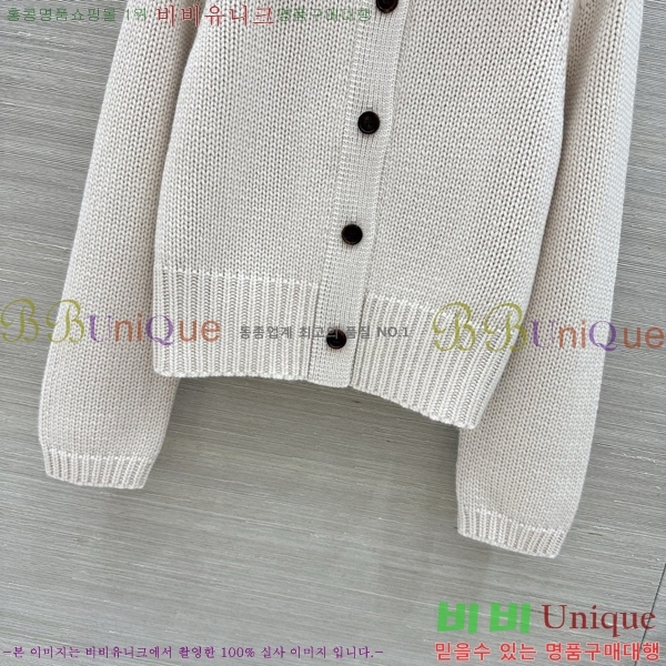 ���� �η�**�� ������ ��Ŷ Ż���� ���� LP4450890-7