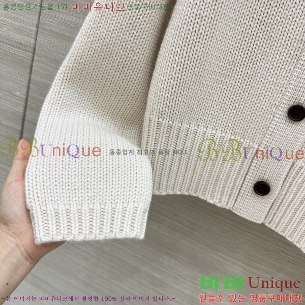 ���� �η�**�� ������ ��Ŷ Ż���� ���� LP4450890-7