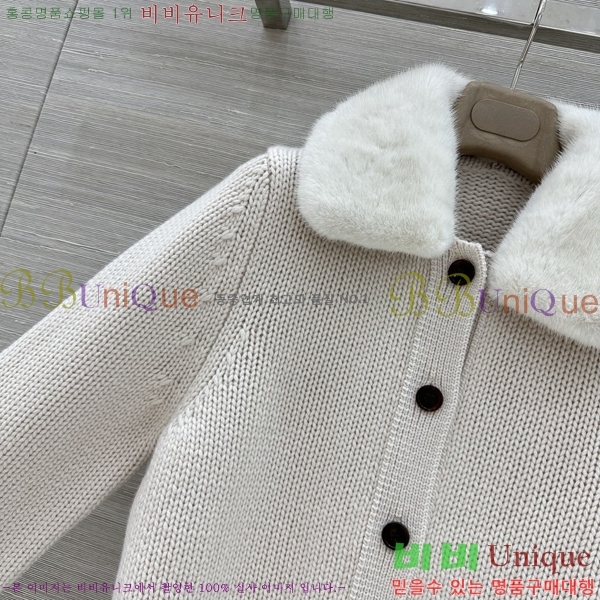 ���� �η�**�� ������ ��Ŷ Ż���� ���� LP4450890-7