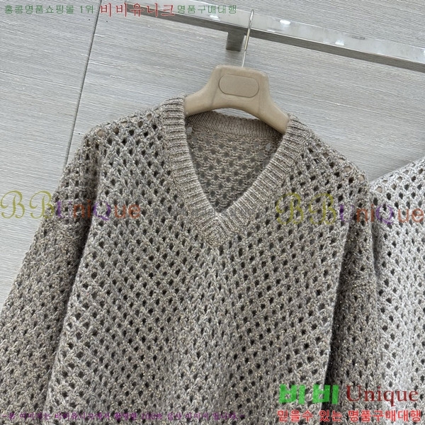 ���� ���ڷ� ��ġ�ڸ� ������ BC4456709-18