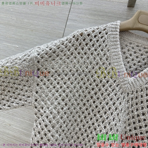 ���� ���ڷ� ��ġ�ڸ� ������ BC4456709-19