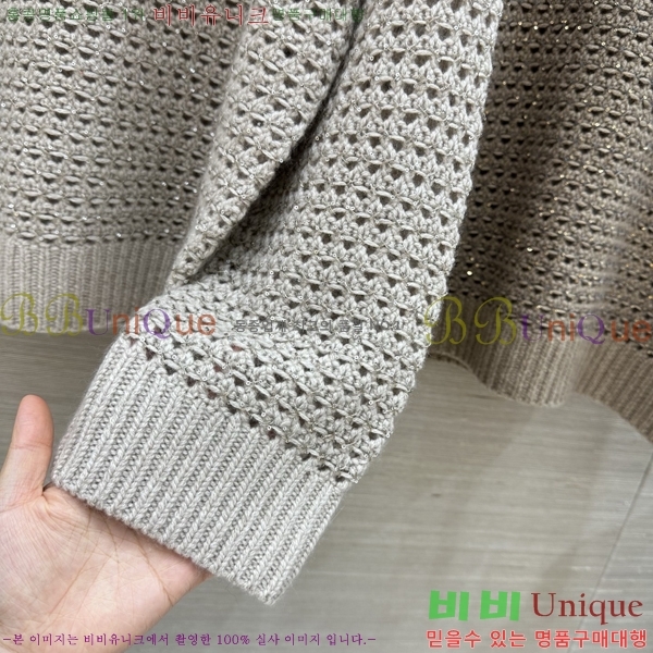 ���� ���ڷ� ��ġ�ڸ� ������ BC4456709-15