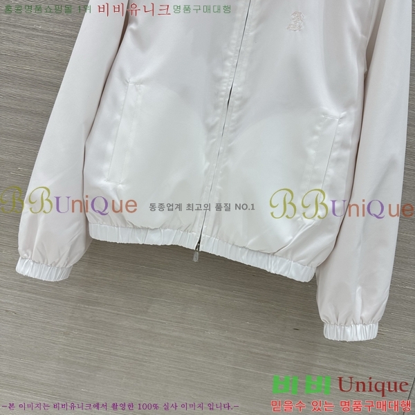 ���� ���ڷ� ��ġ�ڸ� ��Ŷ BC456708-1
