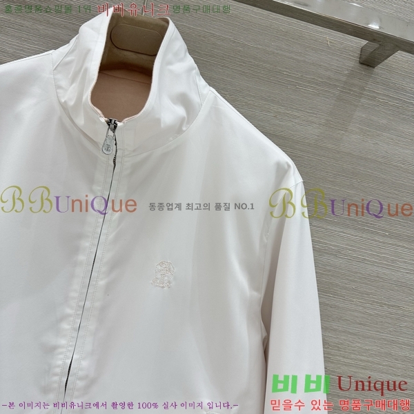 ���� ���ڷ� ��ġ�ڸ� ��Ŷ BC456708-1