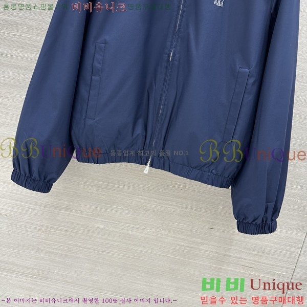 ���� ���ڷ� ��ġ�ڸ� ��Ŷ BC456708-2