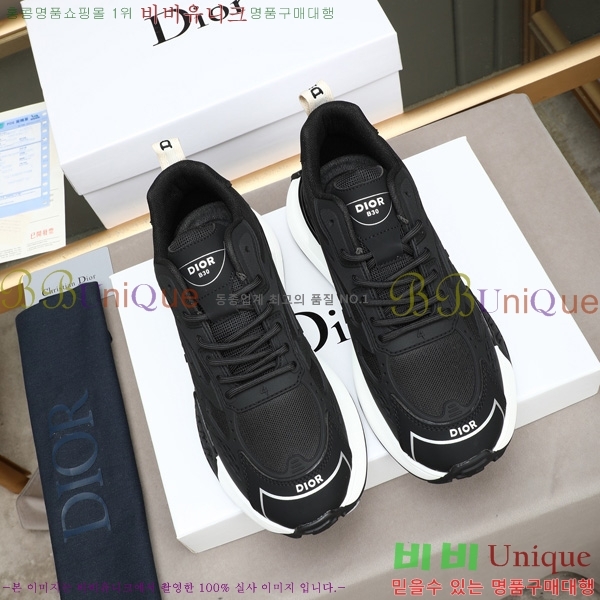 ���� ��* ����Ŀ�� DR877090-1